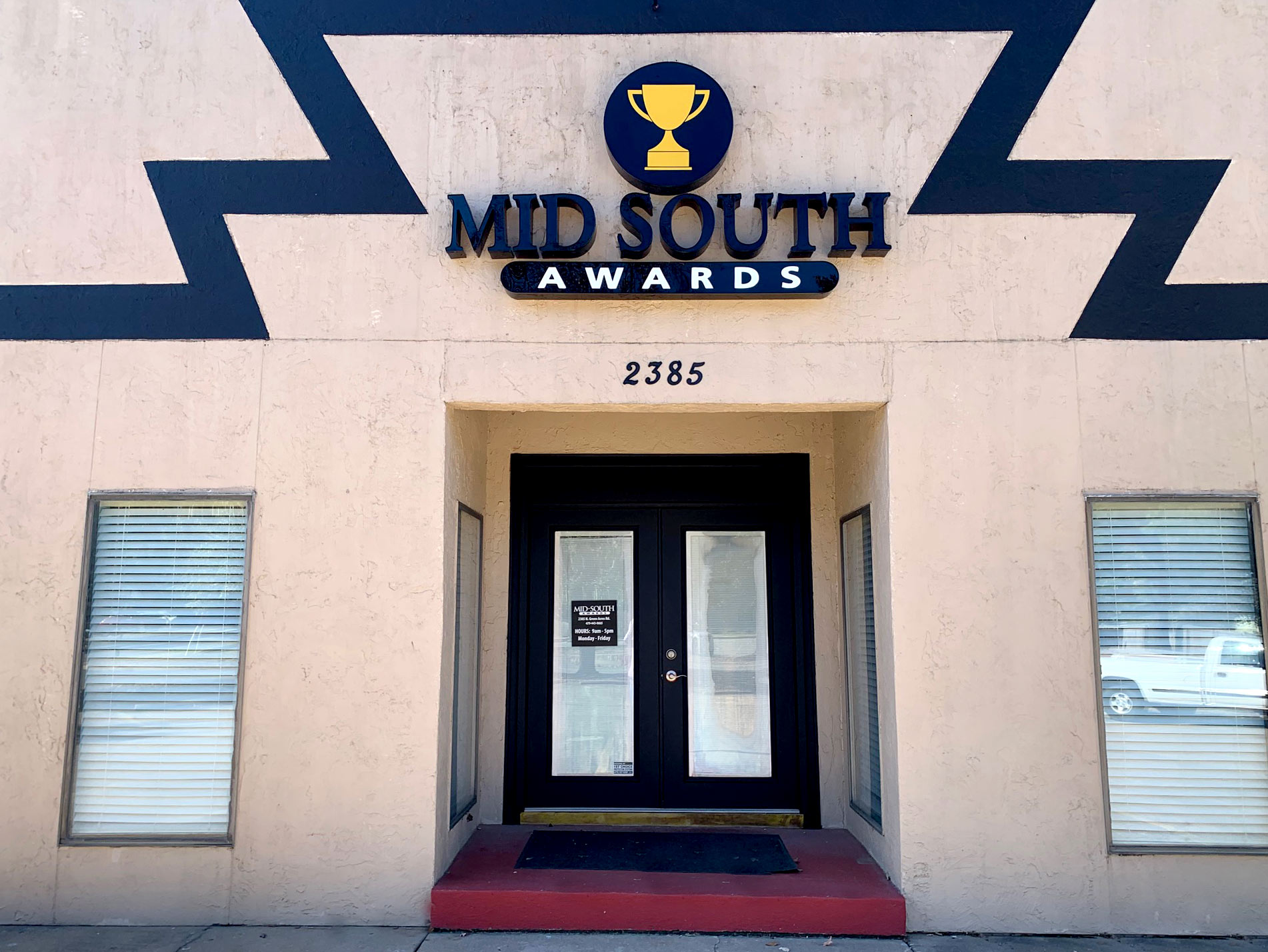 Midsouth Awards location in Colt Square, Fayetteville, Arkansas